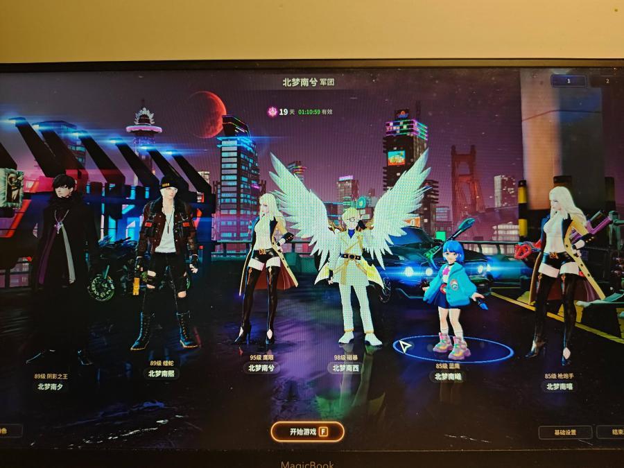 【98级】超激斗梦境赛季服搬砖号6角色